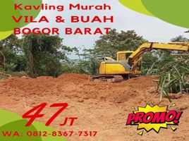  Land for sale in Botani Square Mall, Bogor Selatan, Bogor Selatan