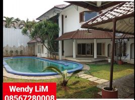 4 Kamar Vila for sale in Pesanggrahan, Jakarta, Pesanggrahan, Jakarta Selatan, Jakarta