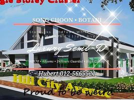 4 Bilik Tidur Rumah for sale in Kinta, Perak, Ulu Kinta, Kinta