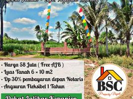  Land for sale in Malang Regency, East Jawa, Kepanjen, Malang Regency