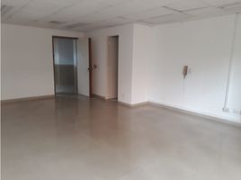 40 m² Office for rent in Centro Comercial Unicentro Medellin, Medellín, Medellín