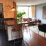Condominium 2 chambre à vendre à Medellin, Antioquia, Medellin, Antioquia, Colombie