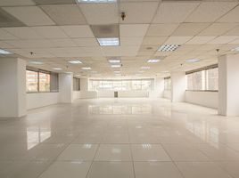 183.68 SqM Office for sale in Cundinamarca, Bogota, Cundinamarca