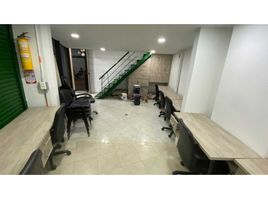 44.18 m² Office for sale in Colombia, Medellín, Antioquia, Colombia