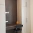 1 chambre Condominium for rent in Petaling, Selangor, Sungai Buloh, Petaling