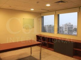 264.67 m² Office for rent in Peru, San Isidro, Lima, Lima, Peru