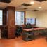 264.67 m² Office for rent in Peru, San Isidro, Lima, Lima, Peru