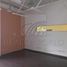 52 m² Office for rent in San Pedro Garza Garcia, Nuevo Leon, San Pedro Garza Garcia