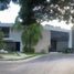 5 Bedroom House for sale in Culiacan, Sinaloa, Culiacan