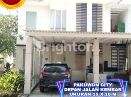 4 Kamar Rumah for sale in Mulyorejo, Surabaya, Mulyorejo