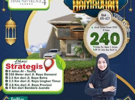 2 Bedroom House for sale in Sidoarjo, East Jawa, Buduran, Sidoarjo