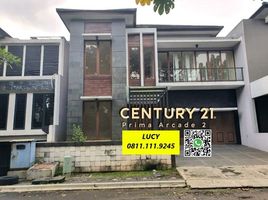 5 Habitación Casa en venta en Pondok Aren, Banten, Pondok Aren, Tangerang