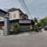  Tanah for sale in Malang Regency, East Jawa, Blimbing, Malang Regency