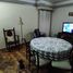 1 Bedroom Apartment for sale in Hospital Italiano de Buenos Aires, Federal Capital, Federal Capital