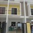 3 Bedroom House for sale at Kathleen Place, Quiapo