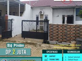 2 Kamar Vila for sale in Lampung, Sukarame, Bandar Lampung, Lampung