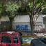  Grundstück zu verkaufen in Naucalpan De Juarez, Mexico, Naucalpan De Juarez