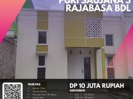 2 Kamar Rumah for sale in Lampung, Sukarame, Bandar Lampung, Lampung