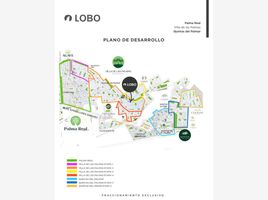  Grundstück zu verkaufen in Torreon, Coahuila, Torreon