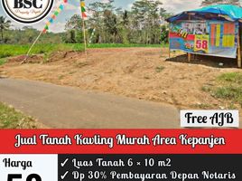  Land for sale in Kepanjen, Malang Regency, Kepanjen