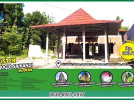 4 Bedroom House for sale in Seyegan, Sleman, Seyegan