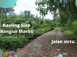  Land for sale in Maros, South Sulawesi, Bantimurung, Maros