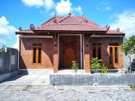 3 Schlafzimmer Villa zu verkaufen in Seyegan, Yogyakarta, Seyegan, Sleman, Yogyakarta