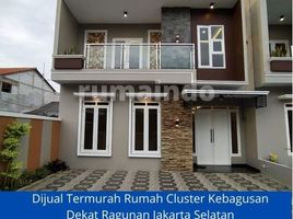 3 Bedroom Villa for sale in Cilandak Town Square, Cilandak, Pasar Minggu