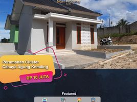 2 Kamar Rumah for sale in Lampung, Sukarame, Bandar Lampung, Lampung