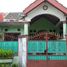 2 Bedroom House for sale in Cibinong, Bogor, Cibinong