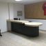 11.50 m2 Office for rent in Saltillo, Coahuila, Saltillo