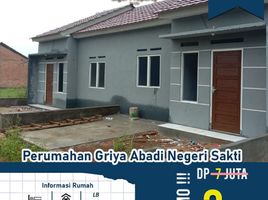 2 Bedroom House for sale in Tanjung Karang Bar, Bandar Lampung, Tanjung Karang Bar