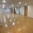 167 m² Office for rent in Naucalpan De Juarez, Mexico, Naucalpan De Juarez