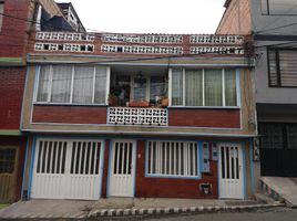 4 Habitación Casa en venta en Bogotá, Cundinamarca, Bogotá