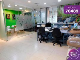 66.56 m² Office for rent in Placo de la Intendenta Fluvialo, Barranquilla, Barranquilla