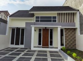 2 Kamar Rumah for sale in Gamping, Sleman, Gamping