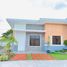 2 chambre Maison for sale in General Santos City, South Cotabato, General Santos City