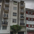 Condominium 2 chambre à vendre à Azcapotzalco, Mexico City, Azcapotzalco