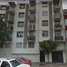 Condominium 2 chambre à vendre à Azcapotzalco, Mexico City, Azcapotzalco