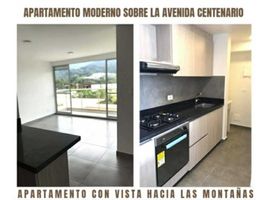 2 Habitación Apartamento en venta en Salento, Quindio, Salento