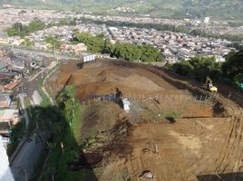  Land for sale in Dosquebradas, Risaralda, Dosquebradas