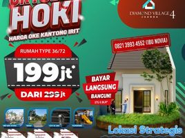 2 Bedroom House for sale in Buduran, Sidoarjo, Buduran