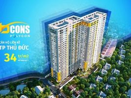 2 chambre Condominium for sale in An Binh, Di An, An Binh