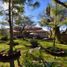 在Jalisco出售的3 卧室 Quinta, Atemajac De Brizuela, Jalisco
