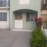 Maison 3 chambre à vendre à Guayaquil, Guayas, Guayaquil, Guayaquil