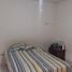 Maison 3 chambre à vendre à Guayaquil, Guayas, Guayaquil, Guayaquil