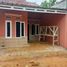 2 Bedroom House for sale in Pancoranmas, Bogor, Pancoranmas