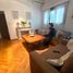 Appartement Studio à vendre à Federal Capital, Buenos Aires, Federal Capital