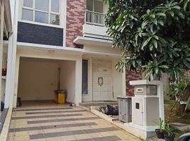 5 Bedroom House for sale in Basilea Convention Center, Legok, Legok