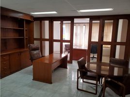 50 SqM Office for sale in Risaralda, Dosquebradas, Risaralda